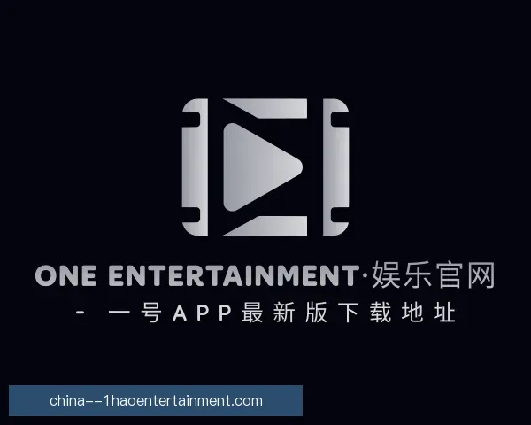 了解One Entertainment